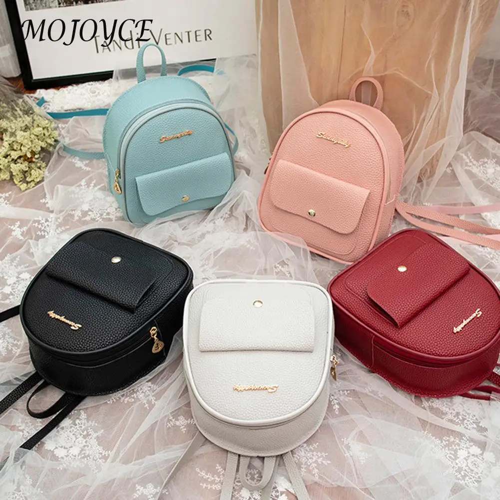 

Винтажный рюкзак в стиле преппи, однотонный рюкзак с узором Личи для милых девушек, Повседневная Большая Дорожная сумка, женские рюкзаки