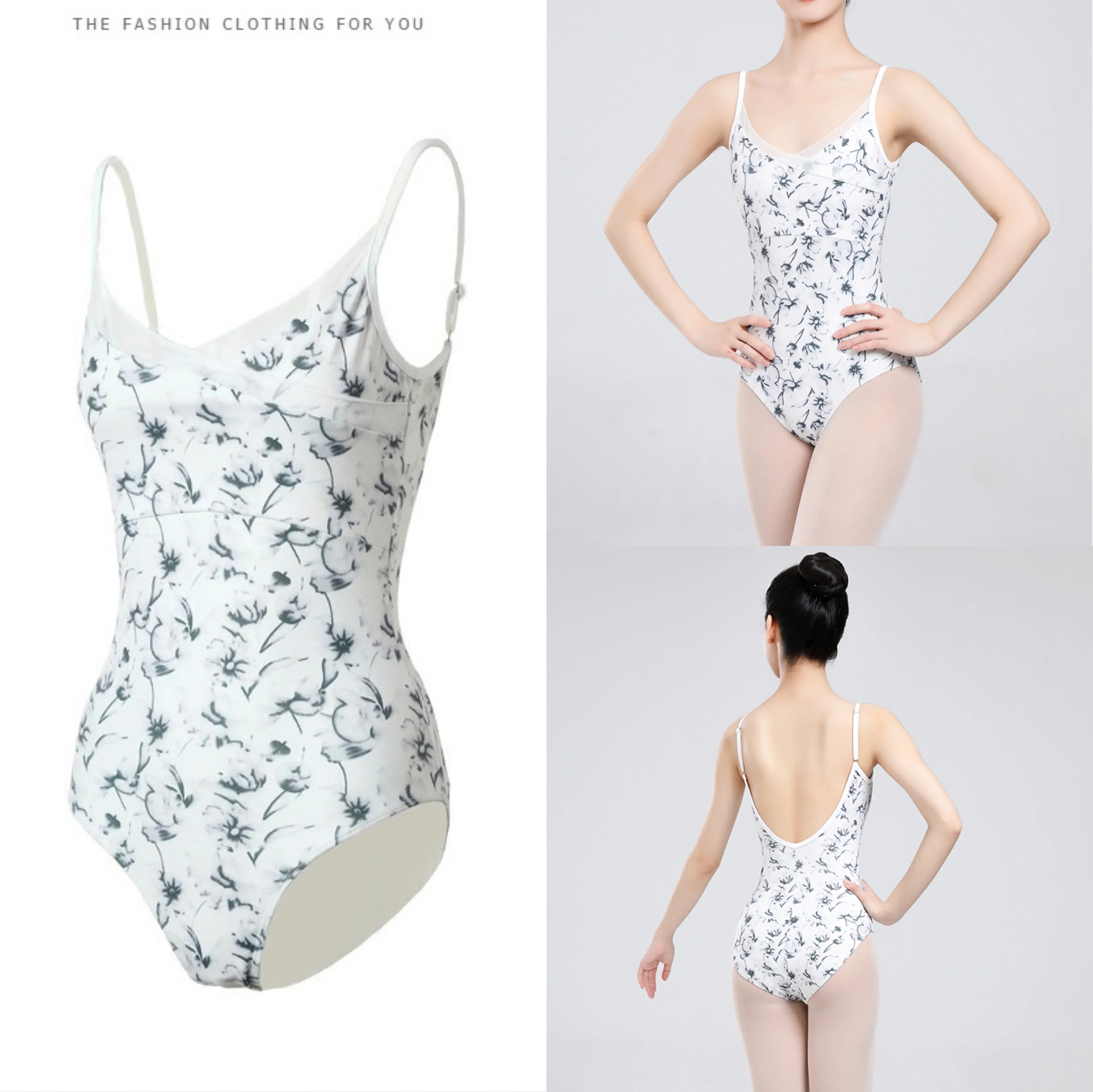 Балетное танцевальное трико для взрослых с белым принтом повседневная