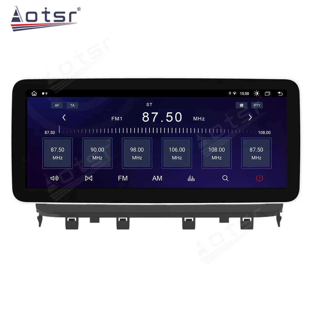 Для BaoJun E100 2017-2020 Android 11 Автомобильный радиоприемник Bluetooth 4G Carplay Видео Центральный