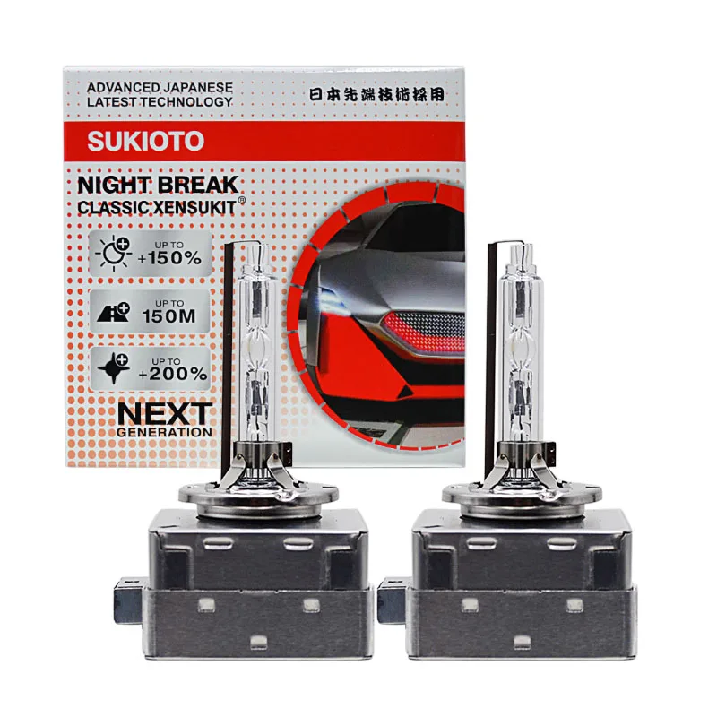 

2 шт. SUKIOTO CLASSIC XENSUKIT D3S HID лампы для фар 6000K Холодный Белый Ксенон сменная лампа D1S 5000K HID ксеноновые автомобильные фары