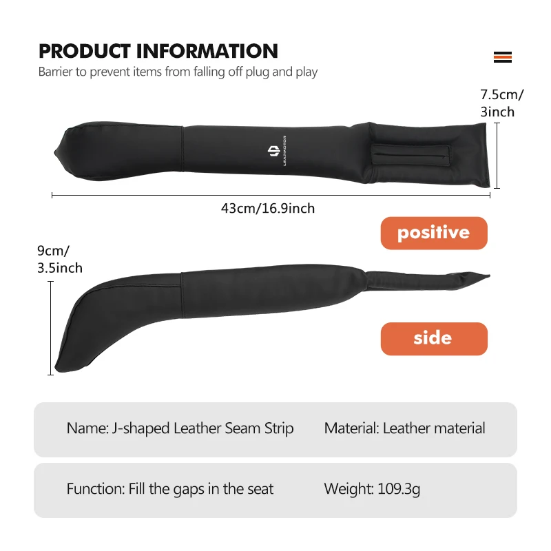 Кожаная заглушка зазора автомобильного сиденья заполняющая полоса