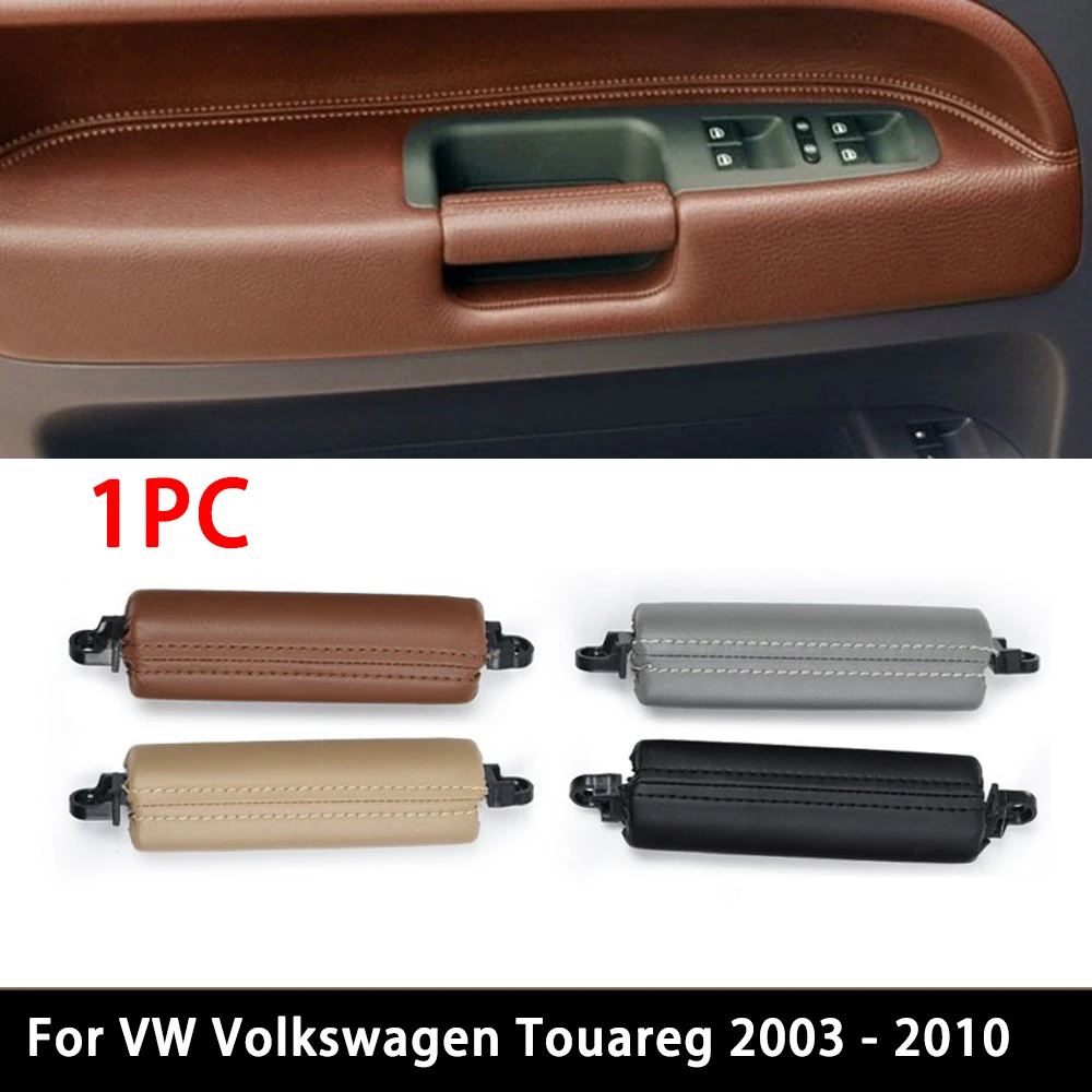 Фото Для VW Volkswagen Touareg 2003-2010: Кожаная ручка-скоба для внутренней двери (левая/правая, водительская) №1