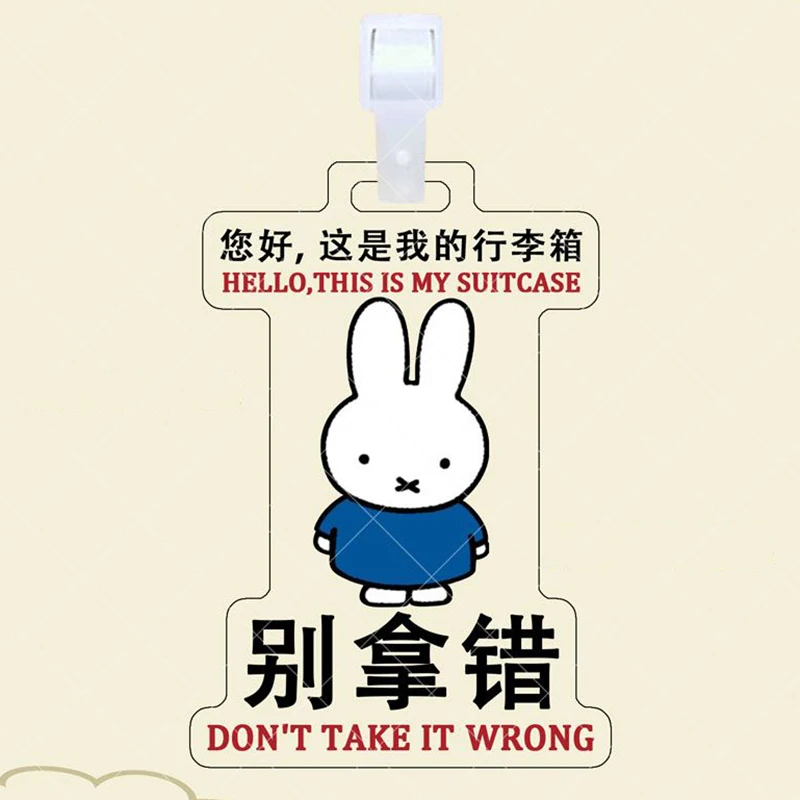 Miffy багажная бирка против потери Kawaii мультфильм акриловый забавный рюкзак дорожный чемодан анти-потеря прозрачные украшения список подарков (art.: 3920d4807afff) - 3920d4807afff