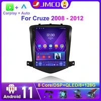 jmcq 9 7%e2%80%9c car stereo radio for chevrolet cruze j300 2008 2012 android 11 navigation multimedia video player gps head unit
