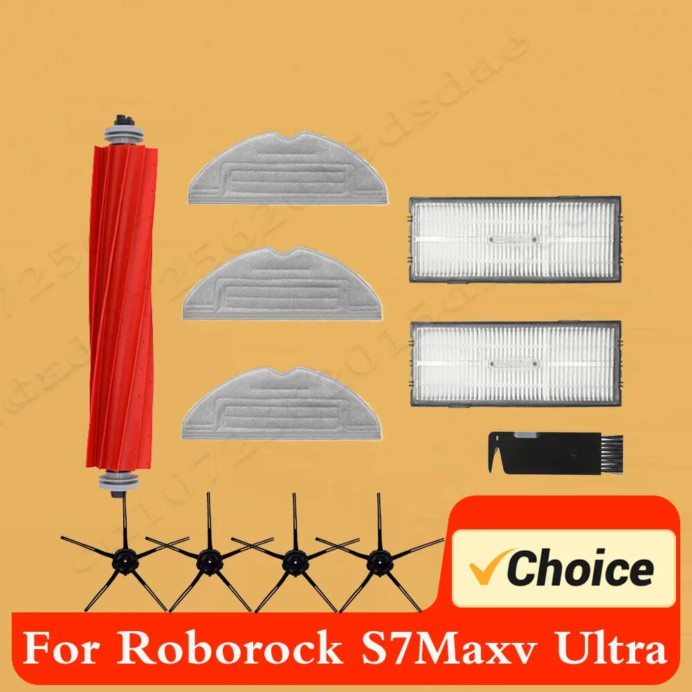 Запчасти Xiaomi для Roborock S7 MaxV Ultra