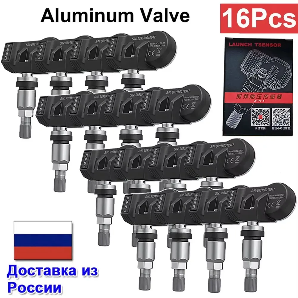 

Датчик LAUNCH X431 2 в 1 RF-сенсор 315 МГц/433 МГц LTR-V LTR-05 LTR-03 TSENSOR TPMS Инструмент для ремонта шин Сканер Тестер давления в шинах