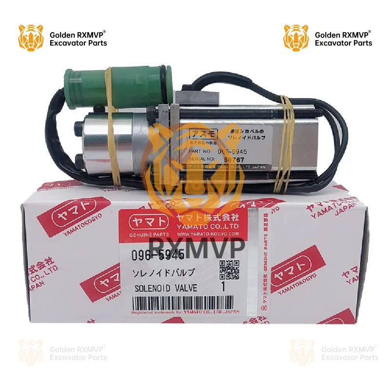 Для 096-5945 0965945 Электромагнитный клапан гидравлического насоса подходит для Cat E70b