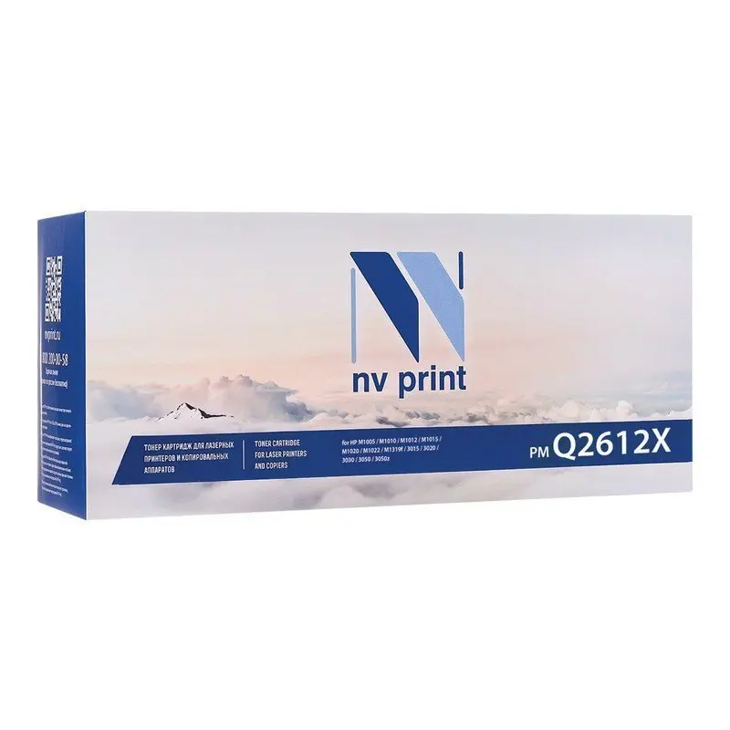 Картридж лазерный NV PRINT (NV-Q2612X) для HP LJ 1010/1012/1015/1020/1022/3015 ресурс 3500 стр | Электроника
