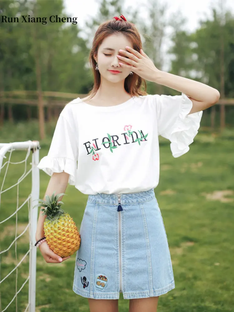 Women's Clothes Pullover SpringSummer 2022 New Free Freight Solid Color Shirt High Casual Simplicity Style Loose Fashion T-shirt