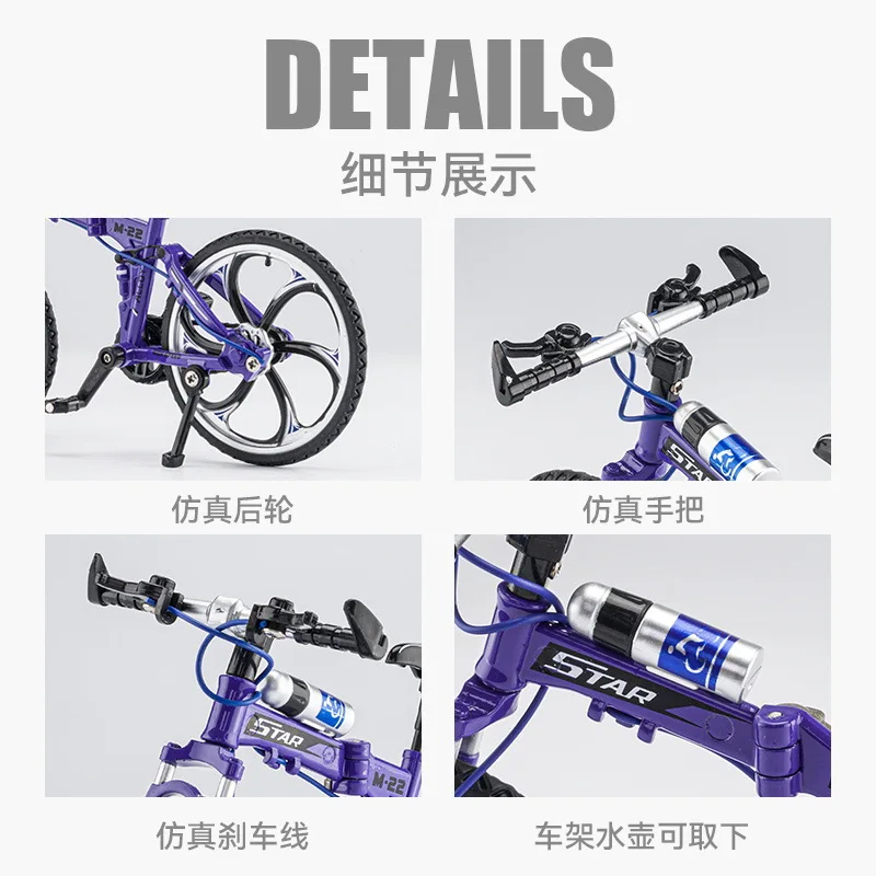 Модель велосипеда из сплава в масштабе 1:8 литой металлический палец горный