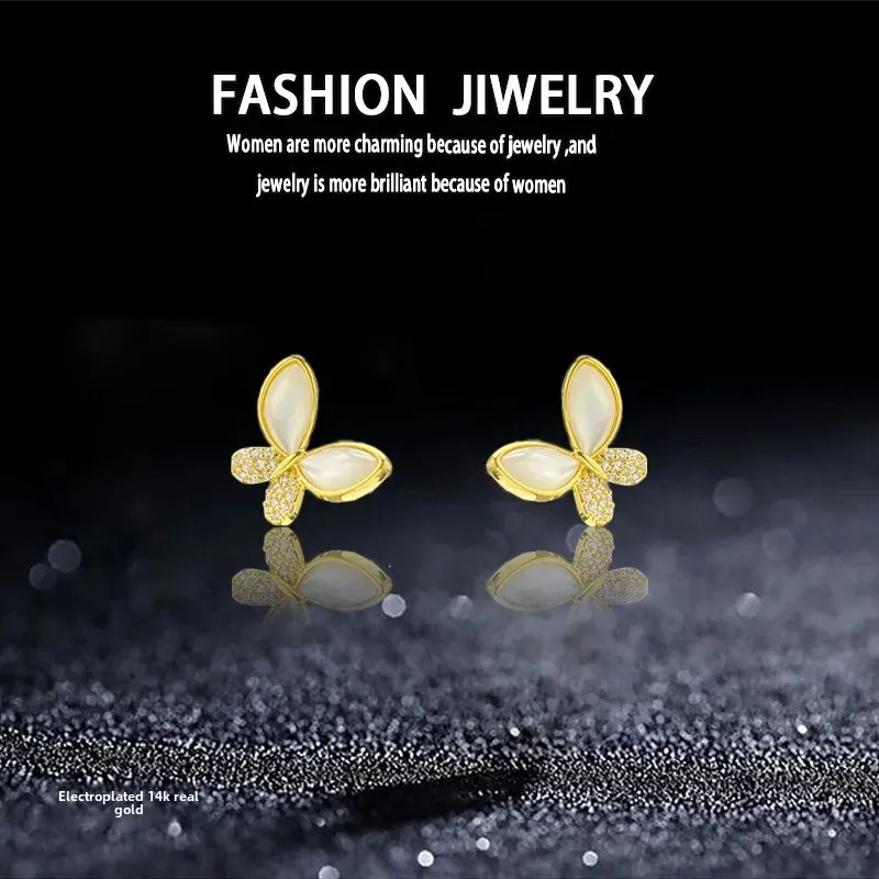 Элегантные легкие роскошные модные универсальные маленькие свежие