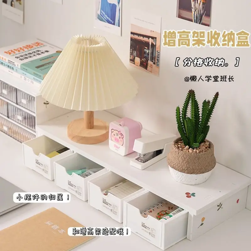 

Office Storage Desktop Box Storage Drawer Box Stackable Elevated Sorting Storage Home Shelf Stationery Desk Cosmetics Student