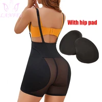 lanfei butt lifter shapewear panties women hip enhancer shaper panties fake hip pad high waist plus size push up shapewear