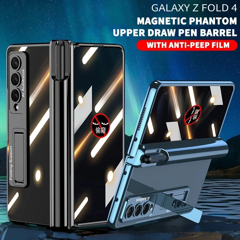 

Магнитный шарнирный кронштейн со слотом для ручки для Samsung Galaxy Z, складной 4 чехол с защитой от просмотра и полным защитным стеклом для экрана...