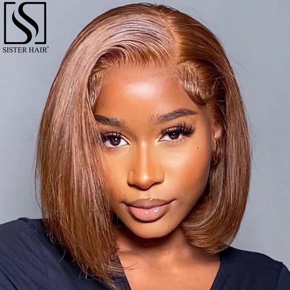 4# Chocolate Brown Straight Bob Wig 13x4 Lace Frontal Brazilian Human Hair Wig For Black Women Short Natural Bob Wig Pre Plucked