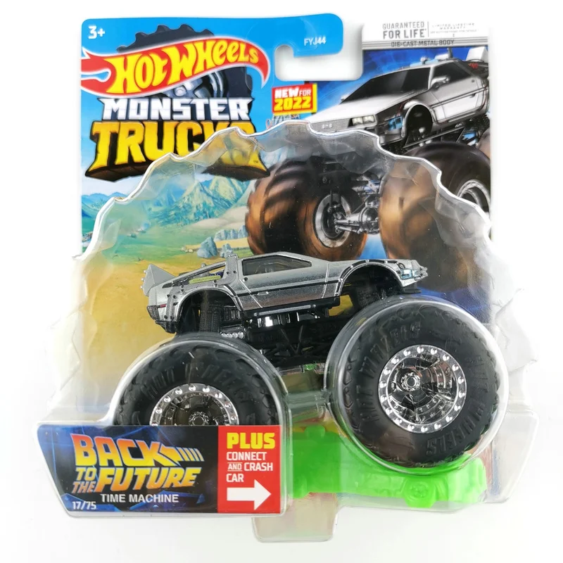 S Toys