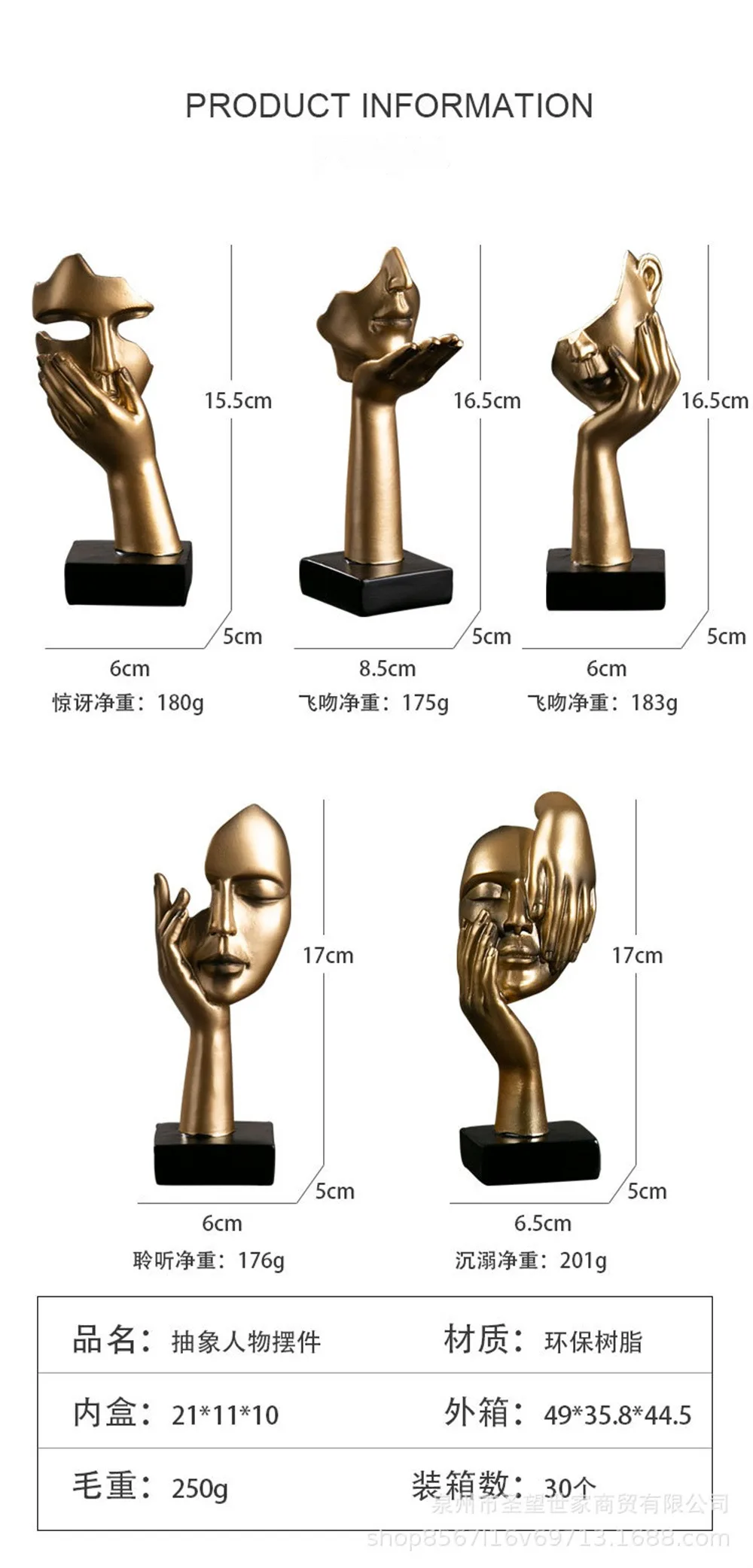 Abstract Character Ornaments Resin Abstract Statue Desktop Sculptures Face Character Nordic Light Luxury Office Home Decor Craft images - 6