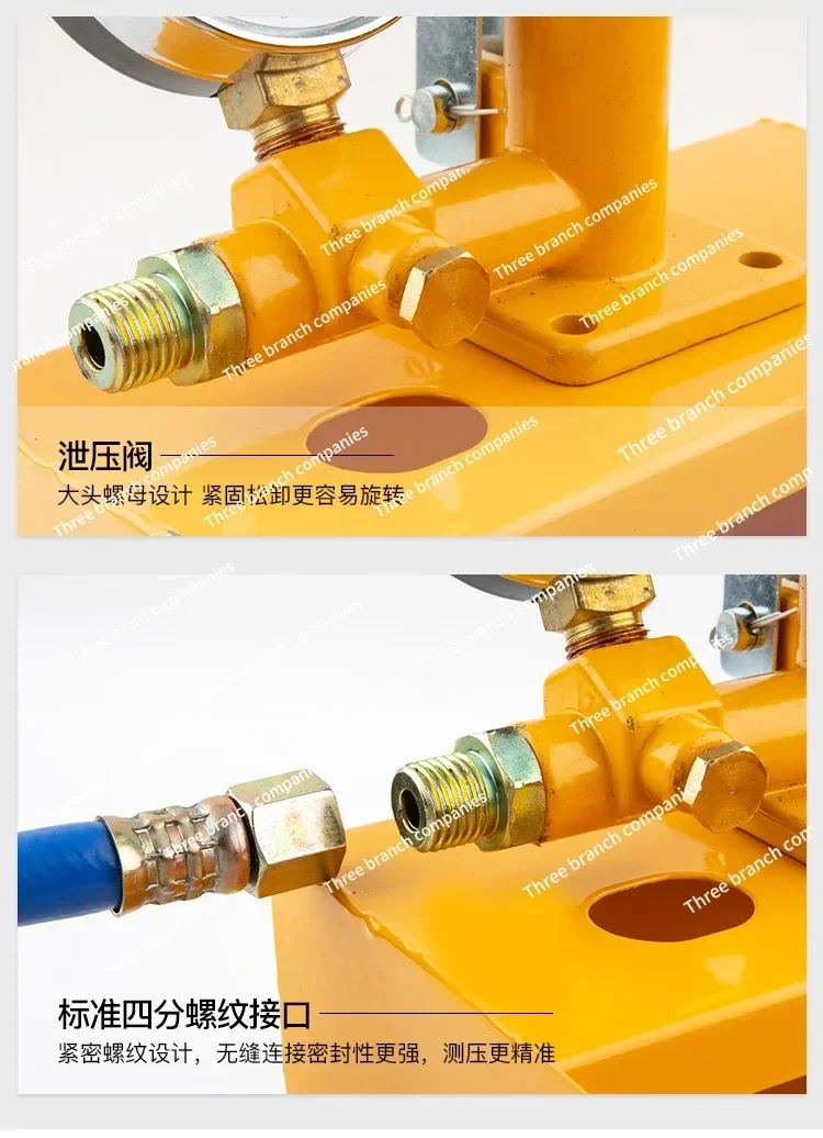 Ручной насос для испытания на давление давления ppr водопроводная труба машина