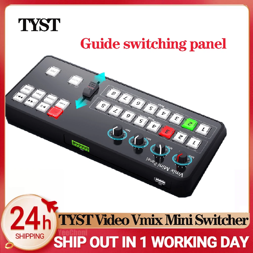 

TYST Vmix Mini Switcher 8-way video switching Panel MIDI2.0 Video Recording Switchboard for Vmix OBS Youtube TV Broadcasts