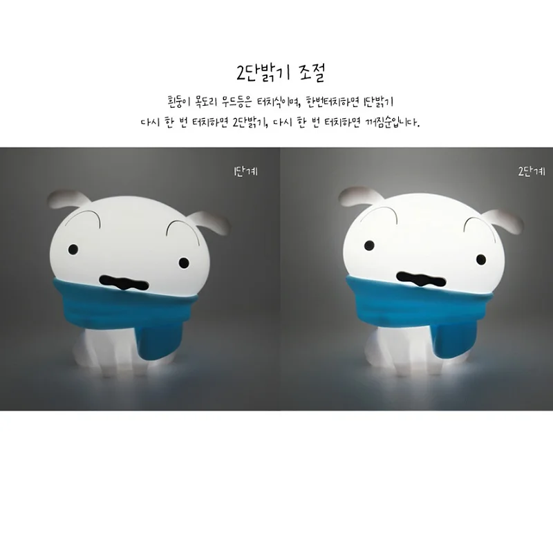 Натуральный карандаш Shin Chan Sleep Xiaobai ночник мультяшный креативный светодиодный