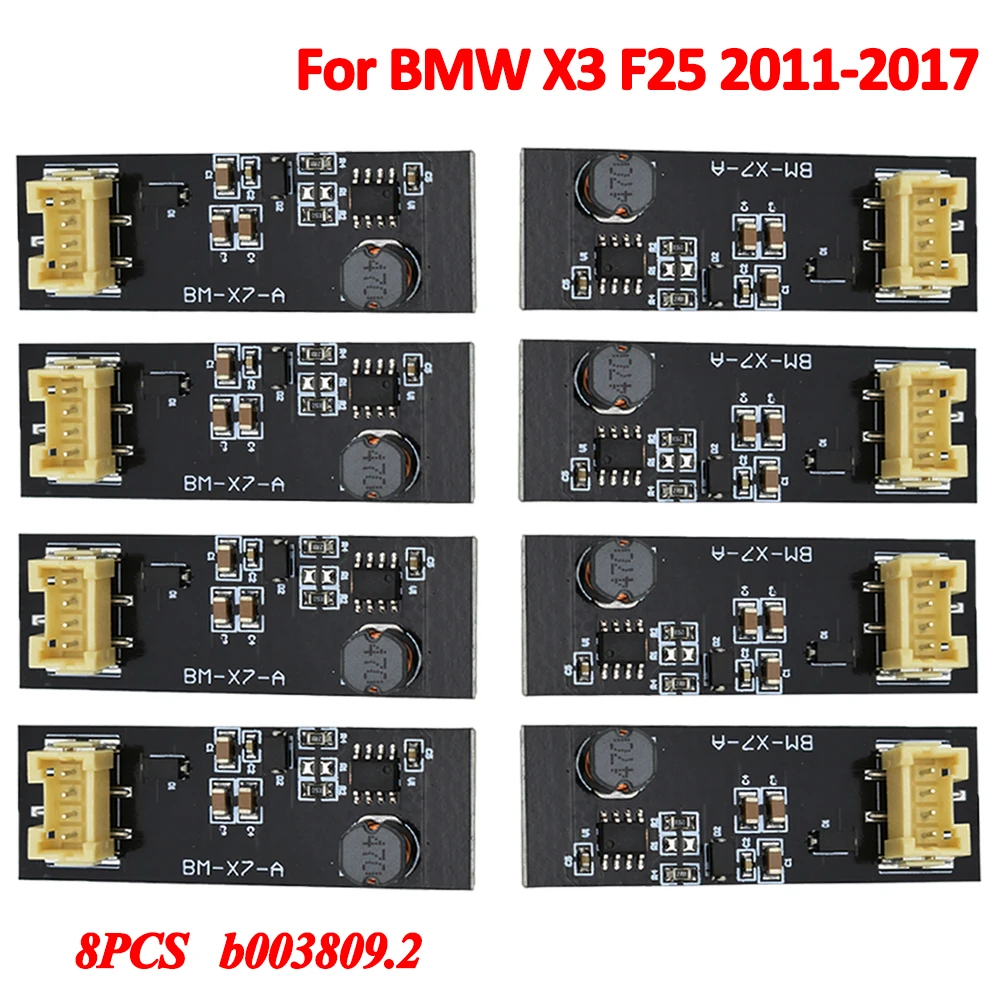 

8 шт., детали для BMW X3 F25, 2011-