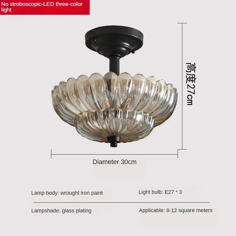 

OEMG коричневая стеклянная люстра