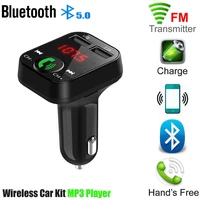 bluetooth 5 0 fm transmitter car mp3 player dual usb 2 1a fast charger car music player fm modulator