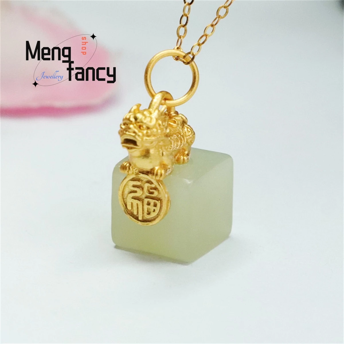 Ожерелье из натурального серебра S925 пробы с инкрустированным кубиком Hotan Jade Pixiu