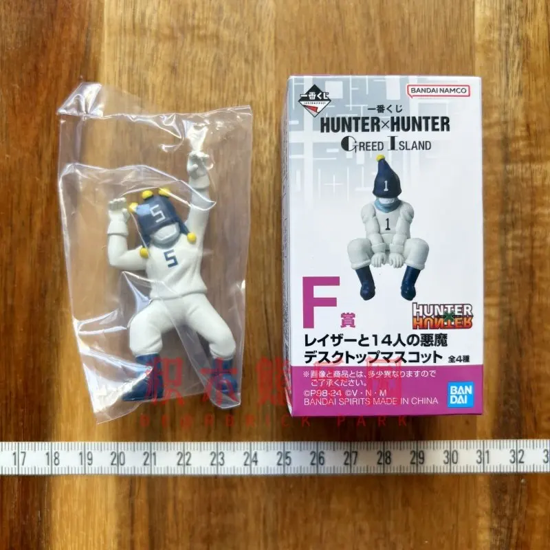 Фото Bandai Hunter X Hunter Greed Island Nian Beast Аниме Фигурка Настольное украшение Детская игрушка Подарок на день рождения Декор автомобиля Коллекционная №2