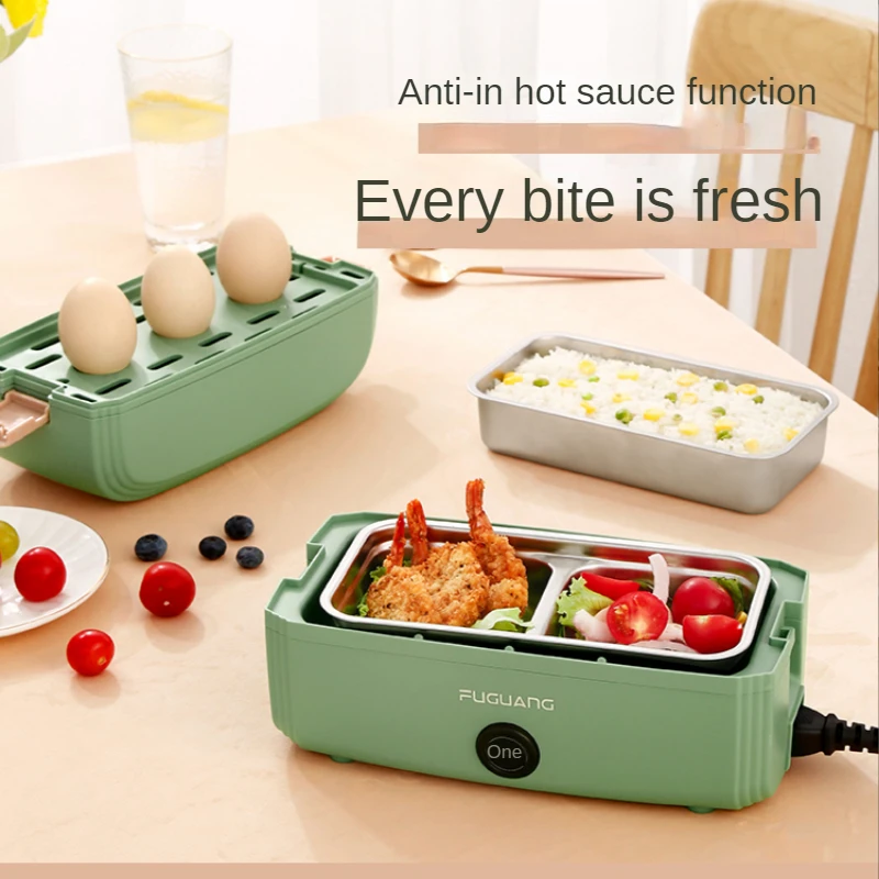 Electric lunch box Thermal insulation   Heating   Pluggable cooking hot food artifact office worker