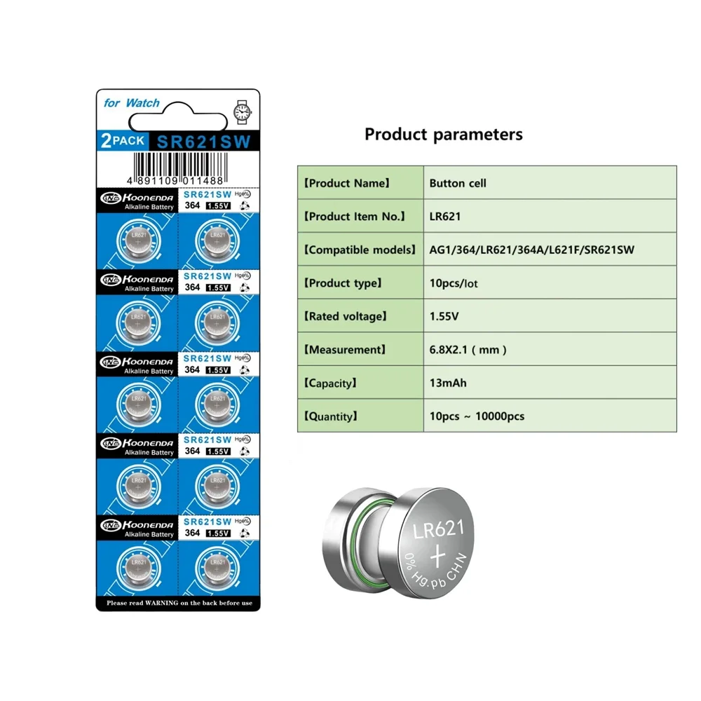 Фото Большой емкости 5-50 шт. SR621SW AG1 LR621 364 363 LR60 164 1,5 V стандартная Серебряная батарейка для часов с 1 шт. подарка №3