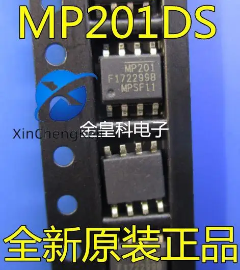 30pcs original new power management MP201DS-LF-Z MP201DS MP201 SOP8
