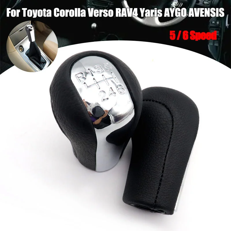 

5/6 Speed Car Gear Stick Shift Knob Gearshift Shifter Lever Stick Head Mayitr For Toyota Corolla Verso RAV4 Yaris AYGO