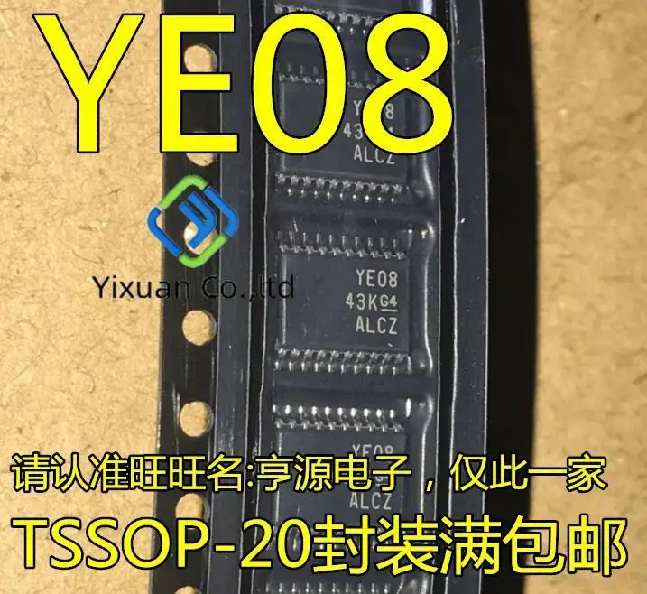 20pcs original new TXB0108PWR TXB0108 silk screen: YE08 TSSOP-20