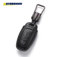 autodoxxsi key fob cover leather with key chain leather key case protector for audi 2019 2020 2021 a6 a6l a7 e tron a8 q8