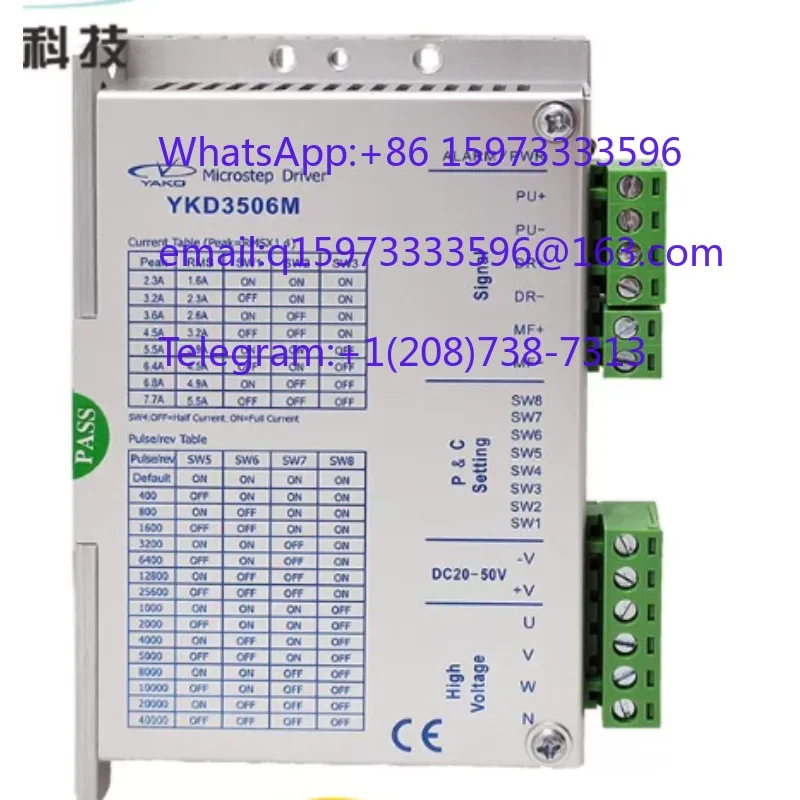 Трехфазные драйверы и контроллеры шаговых двигателей моделей YKD3606M и YKD3606M-A1 для станков с ЧПУ и систем автоматизации (art.: 3920da71e6756) - 3920da71e6756