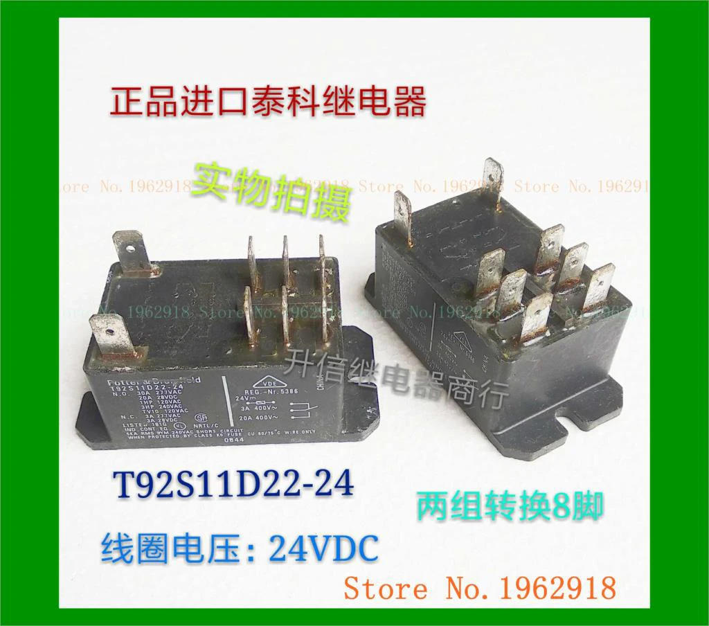 T92S11D22-24 24VDC 30A 277VAC 8