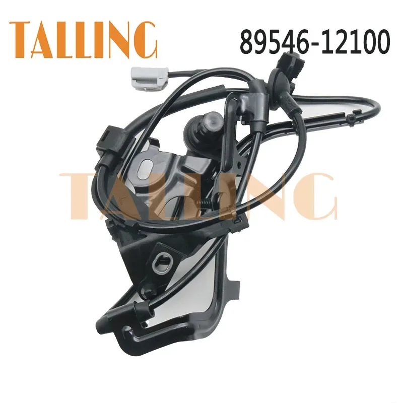 Фото 89546-12100 Датчик скорости заднего левого колеса ABS для Toyota Corolla Axio Fielder E140 NZE14_ ZRE14_ 2006-2012 Новый 8954612100 №3