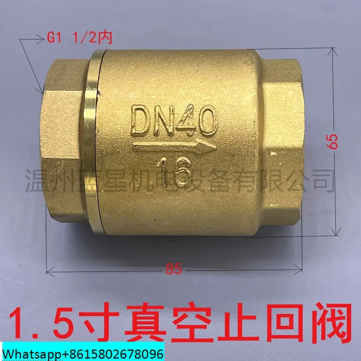 Вакуумный обратный клапан Blue Star Обратный ZHF-15 1/2 1 2 дюйма Силикон с низкими