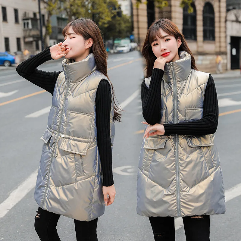 

Cotton Vest Women's Autumn and Winter New Style Korean Fashion Stand-up Collar Mid-length Shiny Vest 2022 New Style