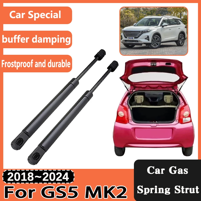 Для GAC Trumpchi GS5 2019 2021 Dodge Journey 2018 ~ 2024 Автомобильный задний багажник задняя дверь