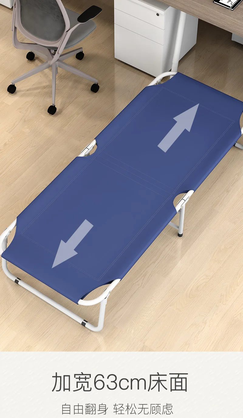 Кемпинговые кроватки для оказания чрезвычайной помощи и в случае стихийных