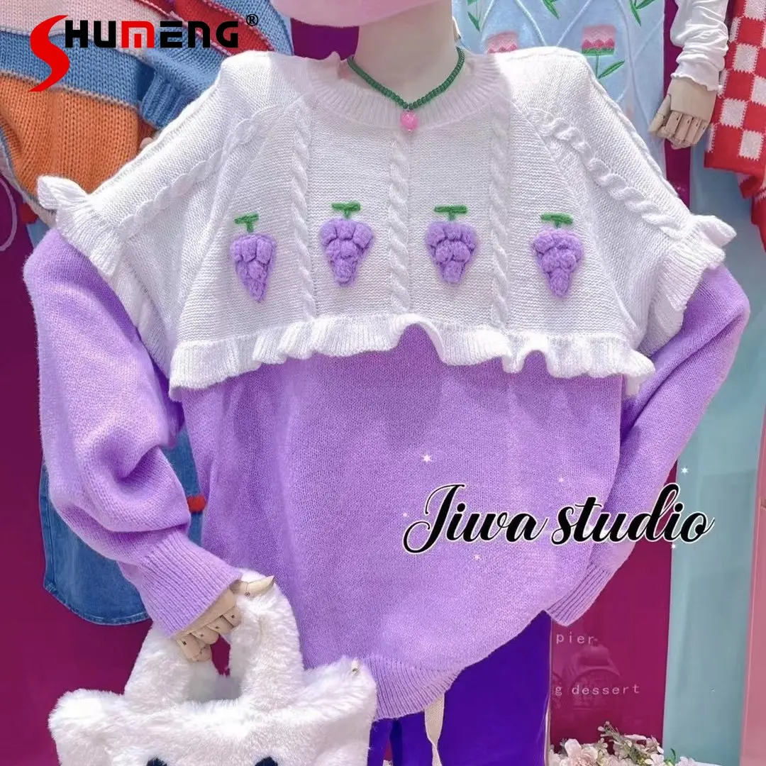 

Women's New Fashion Sweet Loose Ruffles Flying Sleeves Pullover Knitted Top Female Fairy Trendy Flocking Grape Loose Sweater