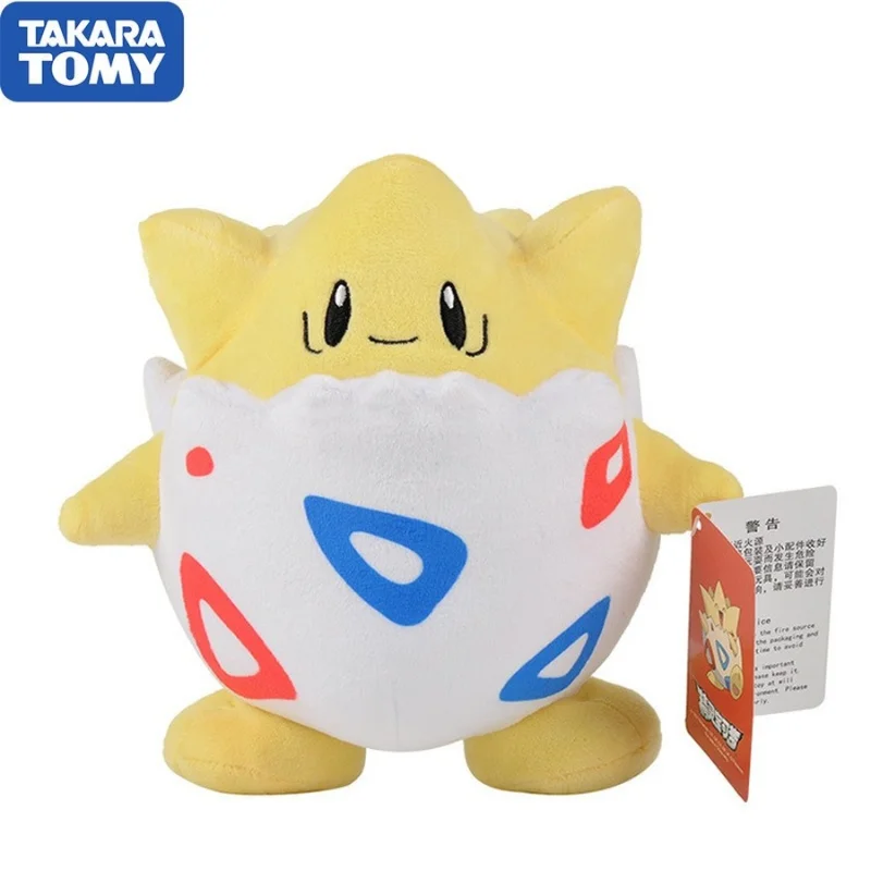 

Плюшевая кукла TAKARA TOMY, Покемон вместе Pi, 20 см, плюшевая подушка, мягкие игрушки-животные, подарки для детей
