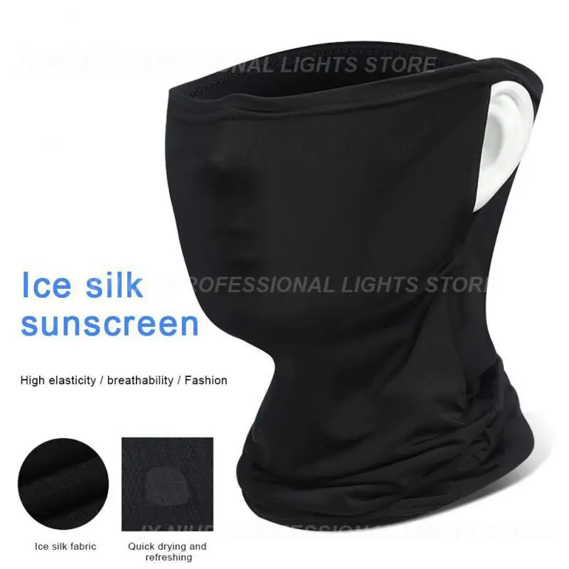 

Дышащая Маска для езды на велосипеде универсальное оформление без удушения ледяная шелковая ткань ледяная шелковая фотомаска маска наклад...