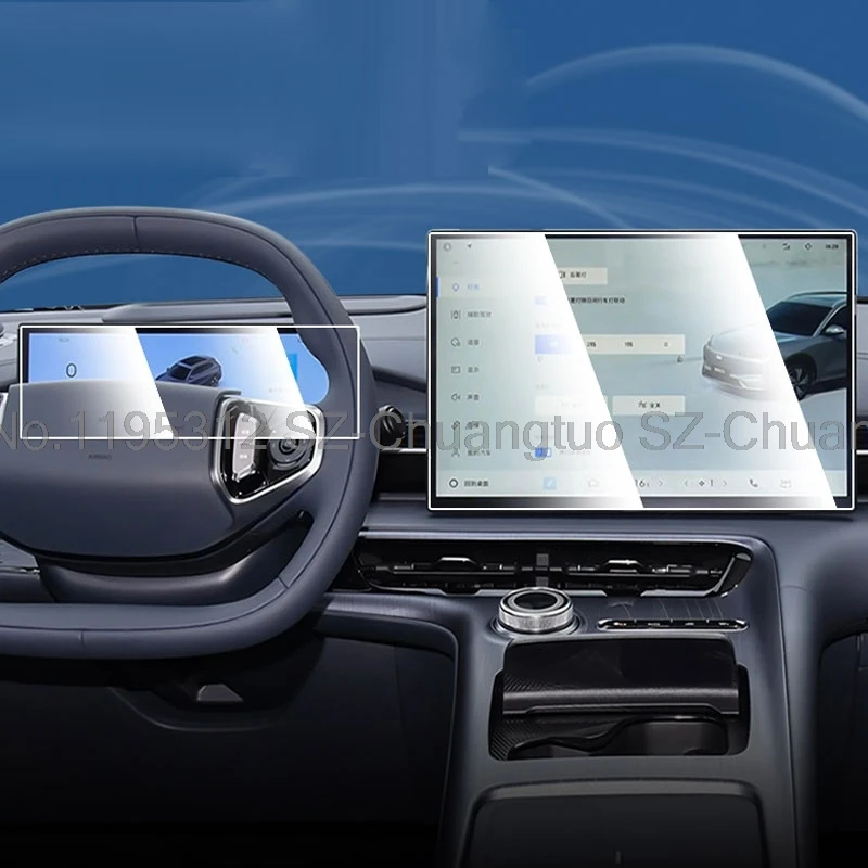

Пленка из закаленного стекла для GEELY GALAXY E5 EX5 2024 2025 15,4 дюйма, ЖК-дисплей, автомобильная GPS-навигация и приборная панель, защитная пленка для экрана