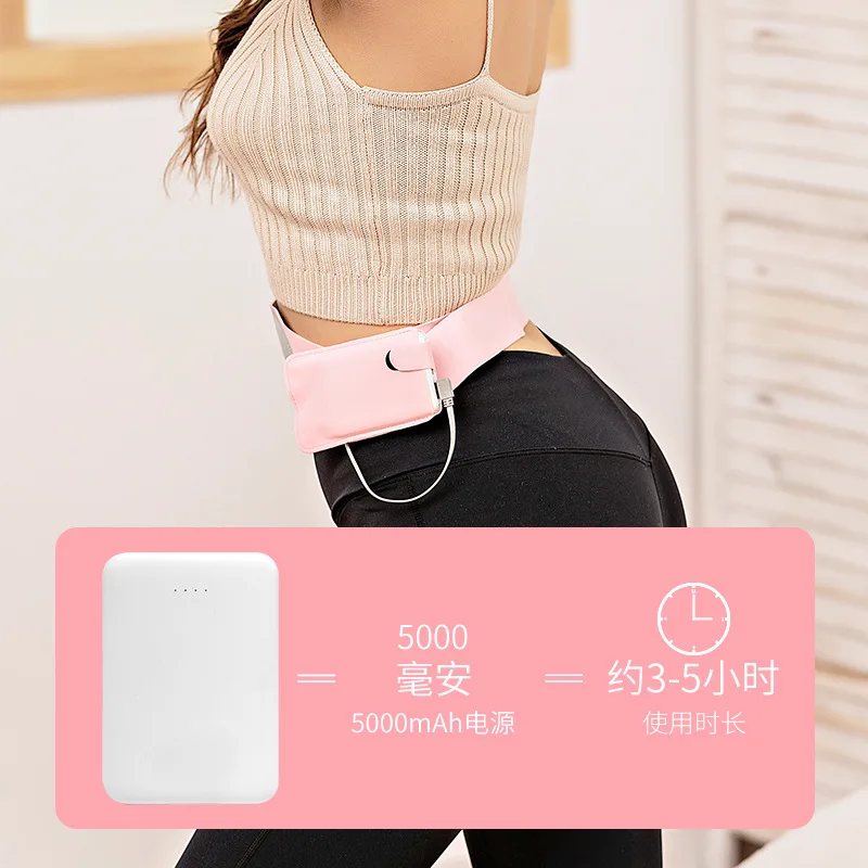 

Heating Warm Belt Intelligent Temperature Control Three Gears Adjustable Graphene Heating Soft Removable Washable USB Interface