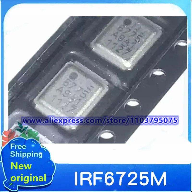 

10 шт. ~ 50 шт./лот, IRF6725MTRPBF IRF6725MTR IRF6725M IRF6725 SMD DIRECTFET, новый оригинал