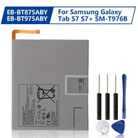 replacement battery eb bt975aby eb bt875aby for samsung galaxy tab s7 sm t976b sm t970 galaxy tab s7 sm t875 tablet battery