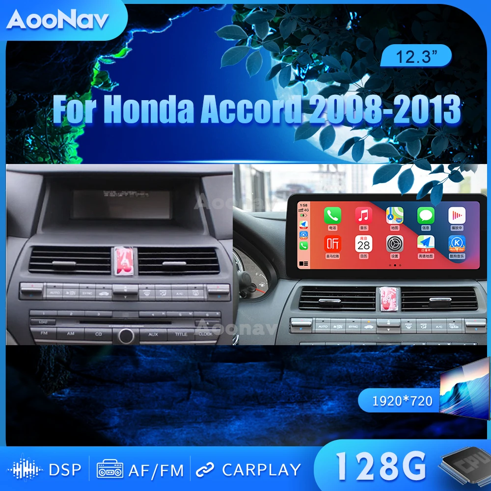 

Автомагнитола на Android, 128 ГБ, GPS для Honda Accord 2008-2013, автомобильный мультимедийный плеер, навигация, стереоприемник, головное устройство